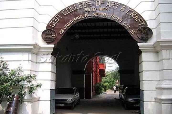 campus-view